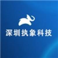 執(zhí)象軟件開發(fā)