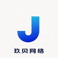 玖貝網(wǎng)絡(luò)