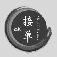 大聰明剪輯小能手