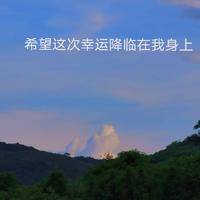 阿霖啊視頻剪輯修圖