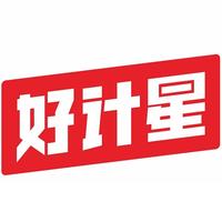 好計(jì)星財(cái)稅