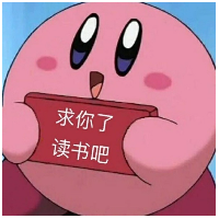 世一高敏