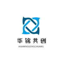 華銘共創(chuàng)科技