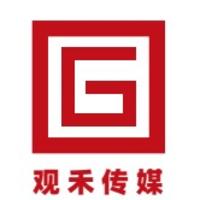 觀禾傳媒