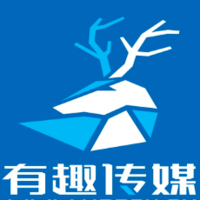 有趣傳媒