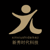 新**技