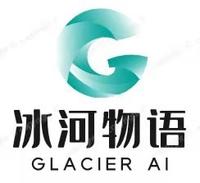 北京冰河物語智能科技有限責任公司