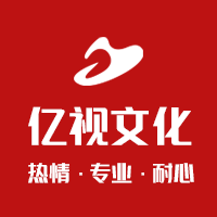 影視抖音宣傳廣告后期專業(yè)拍制