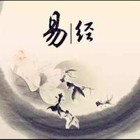 譽鶴堂取名改名公司起名
