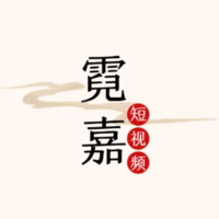 遜議伯言