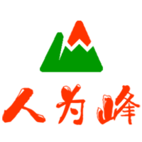 人為峰網(wǎng)絡(luò)科技