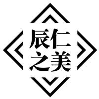 四川辰仁之美信息技術(shù)有限公司