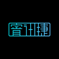 睿訊捷