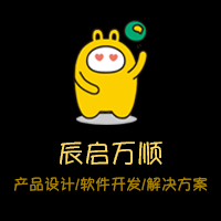 辰啟萬順