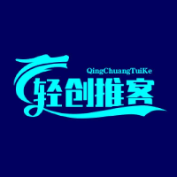 寧夏輕創(chuàng)科技有限公司