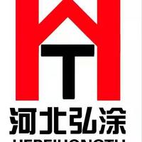 弘涂設(shè)計(jì)