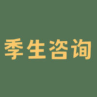 小red書業(yè)務(wù)達(dá)人