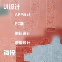 來吧寶貝