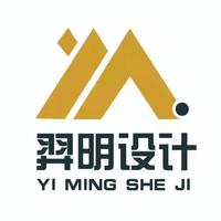 羿明設(shè)計