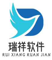 揚(yáng)州瑞祥軟件有限公司