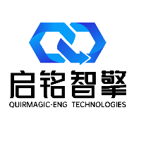 湖南啟銘智擎科技有限公司