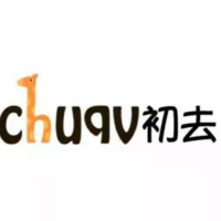 專業(yè)外包
