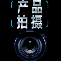 大力天地視覺映像