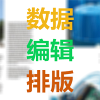 上海新閥文化傳媒有限公司
