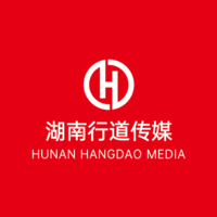湖南行道傳媒