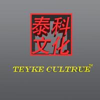 Teyky
