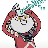 清梔
