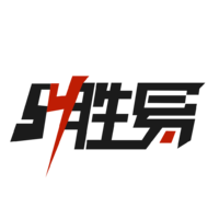 勝易網(wǎng)絡(luò)一十六年經(jīng)驗(yàn)