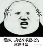 啊吉測(cè)試
