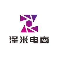 西安澤米網(wǎng)絡(luò)科技有限公司
