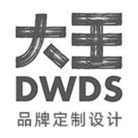 大王品牌定制設(shè)計