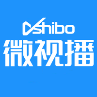微視播