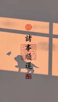 個(gè)人one
