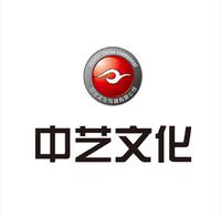 中藝文化三維動畫