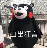 哈爾濱深楠智能科技有限責任公司