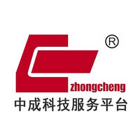 中成科技服務(wù)平臺