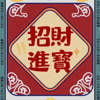 叫**叔