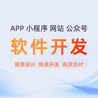 yangzhou開發(fā)