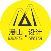 漫山設(shè)計