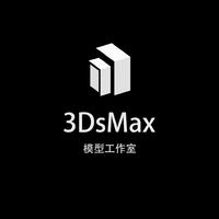 3d模型手工制作
