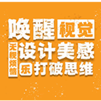 小官自主設(shè)計(jì)