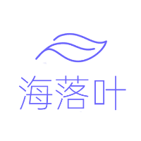 海落葉