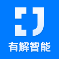 有解智能