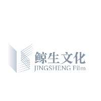 深圳鯨生文化傳媒有限公司