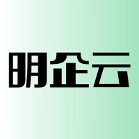 明企云