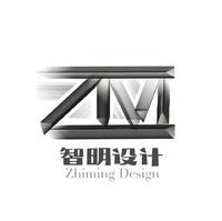 智明廣告?zhèn)髅接邢挢?zé)任公司